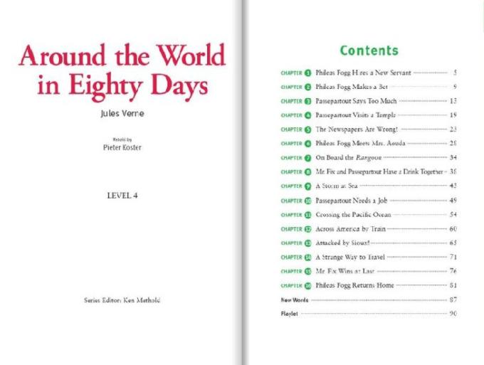 Around the World in Eighty Day.jpg