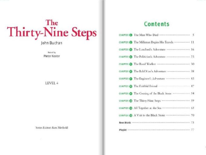 The Thirty-Nine Steps.jpg