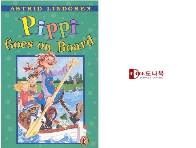 Pippi Goes on Board-3.jpg