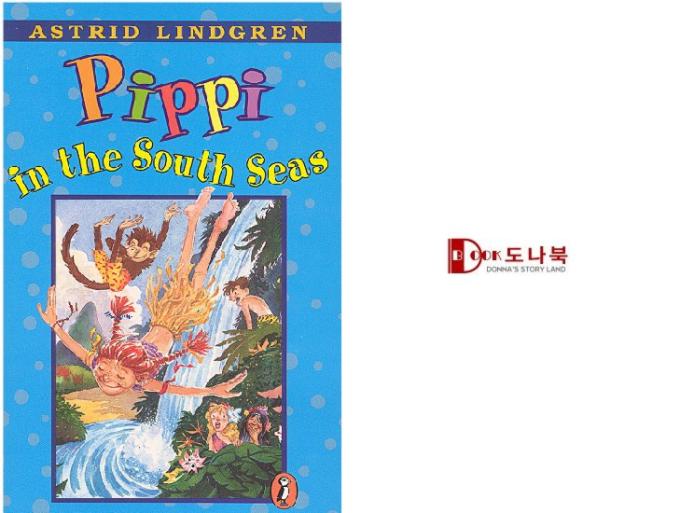 Pippi in the South Seas-4.jpg