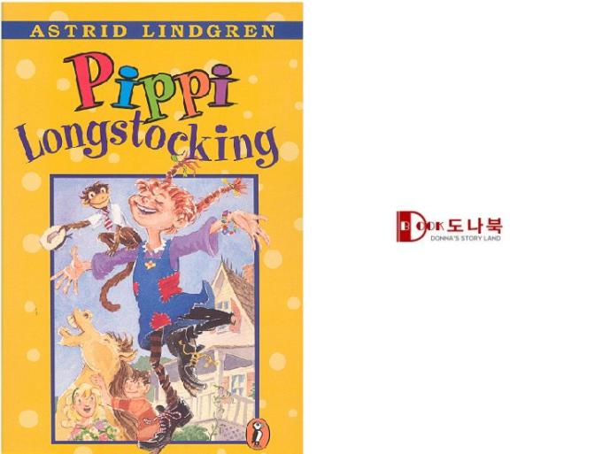 Pippi Longstocking-3.jpg