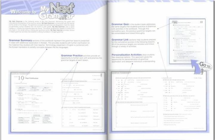 My Next Grammar 2 Workbook-3.jpg