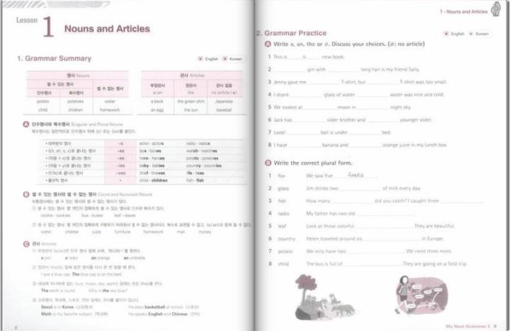 My Next Grammar 3 Workbook-5.jpg