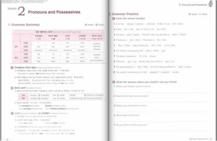 My Next Grammar 3 Workbook-7.jpg