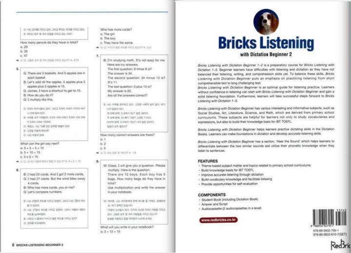 Bricks Listening  2 AnswerKey-5.jpg