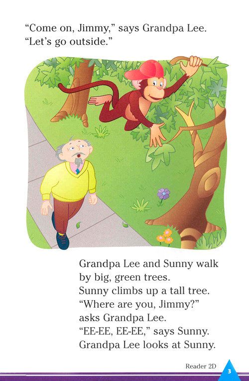 Up and Away in English 2D Reader-3.jpg
