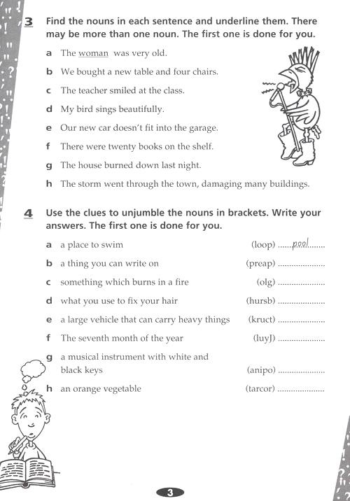 English Skills Writing Grammar 1-3.jpg
