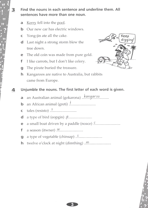English Skills Writing Grammar 2-3.jpg