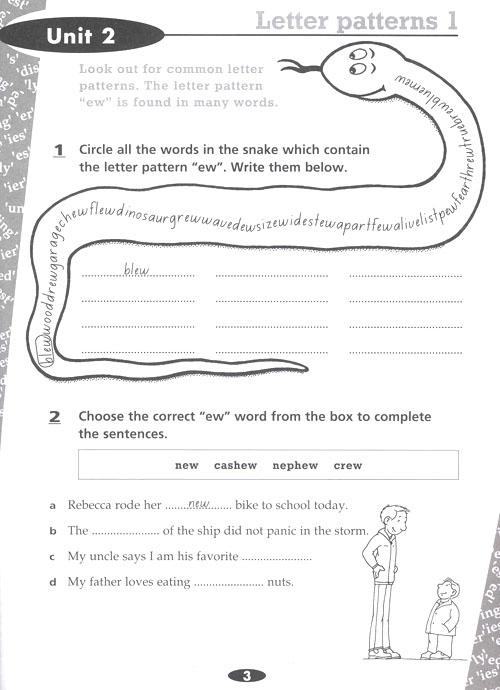 English Skills Writing Vocabulary 1-3.jpg