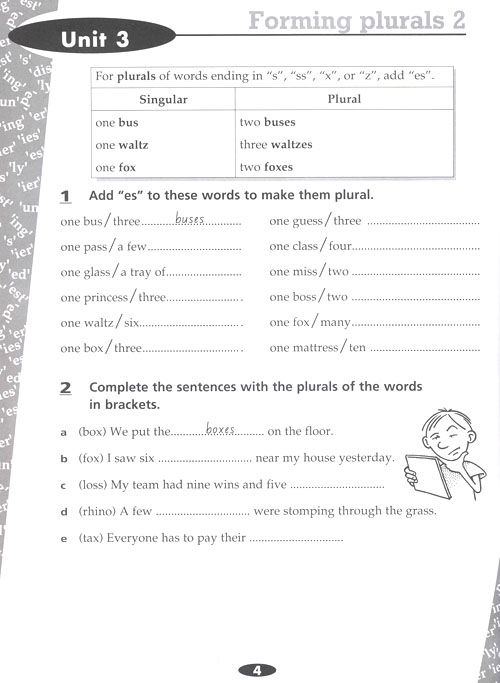 English Skills Writing Vocabulary 1-4.jpg
