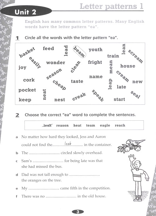 English Skills Writing Vocabulary 2-3.jpg