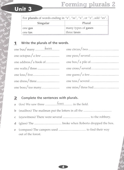 English Skills Writing Vocabulary 2-4.jpg