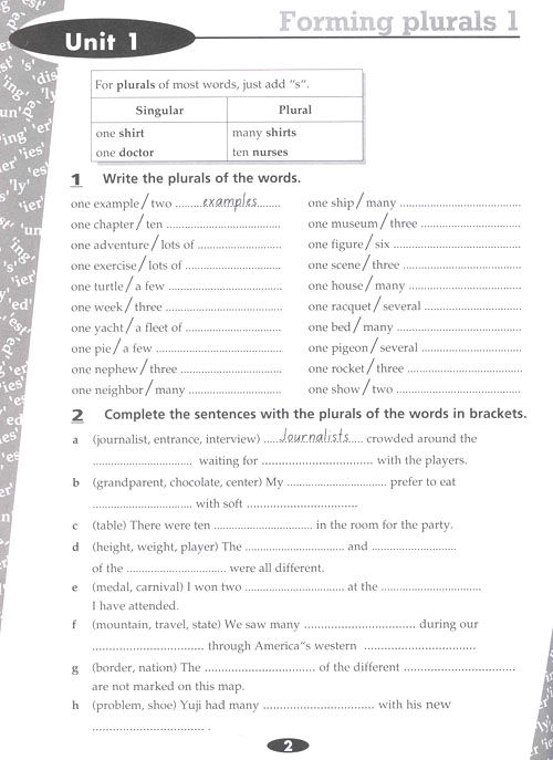 English Skills Writing Vocabulary 3-2.jpg