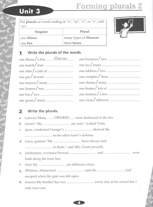 English Skills Writing Vocabulary 3-4.jpg