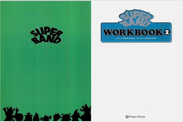 Super Band 2 WB-1.jpg