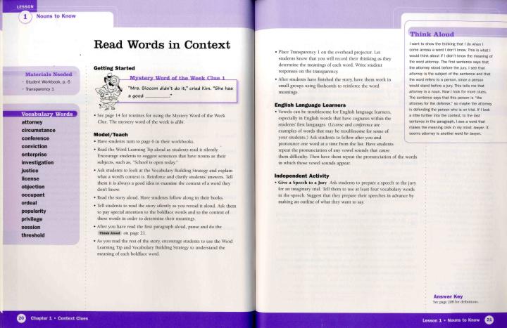 Powerful Vocabulary For Reading Success G6 TE_.jpg