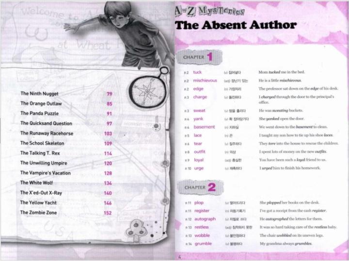 A to Z Mysteries Word Book-2.jpg