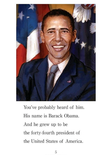 SIR(Step3)Barack Obama Out of Many, One (New)2.jpg